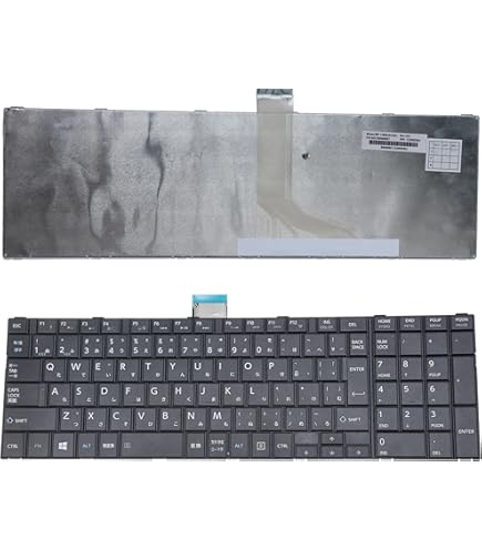 Amazon | [IDVL]東芝 dynabook T552 キーボード 日本語配列 ノートPC用